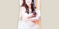 linha-objective-teen-2